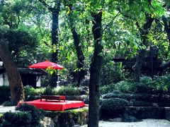 -三嚥阁 La Villa Restaurant