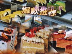 -蜂蝶来饼店(拱北总店)