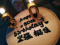 -亦家cake·0卡糖