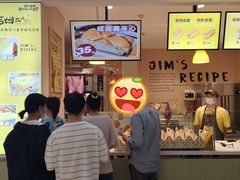 -小熊吉姆(kkone店)
