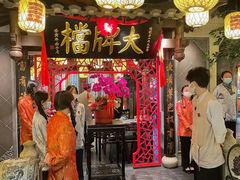 -北国商城