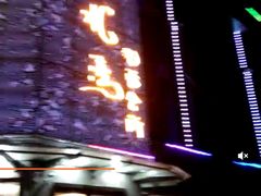 -清水湾·洗浴会所