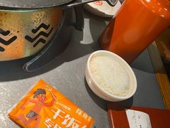 -探鱼·鲜青椒爽麻烤鱼(苏宁广场店)