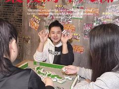 -明日世界密室轰趴·剧本桌游·箭馆团建(国贸店)
