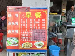 -黎家风味餐厅(锦绣花园店)