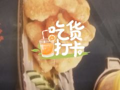 -七八冷面·延边朝鲜族美食(欢乐谷店)