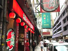 门面-一蘭拉面(铜锣湾店)