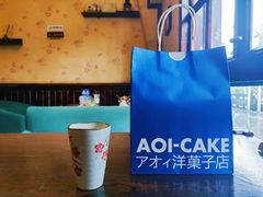 -AOI洋菓子