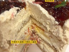 -Dark Horse·黑马蛋糕·低脂·低糖淡奶(金匙望湖大厦店)