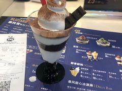 -DQ·蛋糕·冰淇淋(手工定制蛋糕长泰广场店)