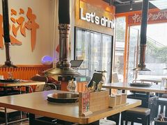 -水浒烤肉(大学城总店)