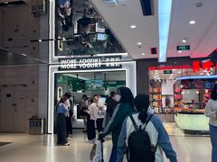-伊势丹(现代城店)