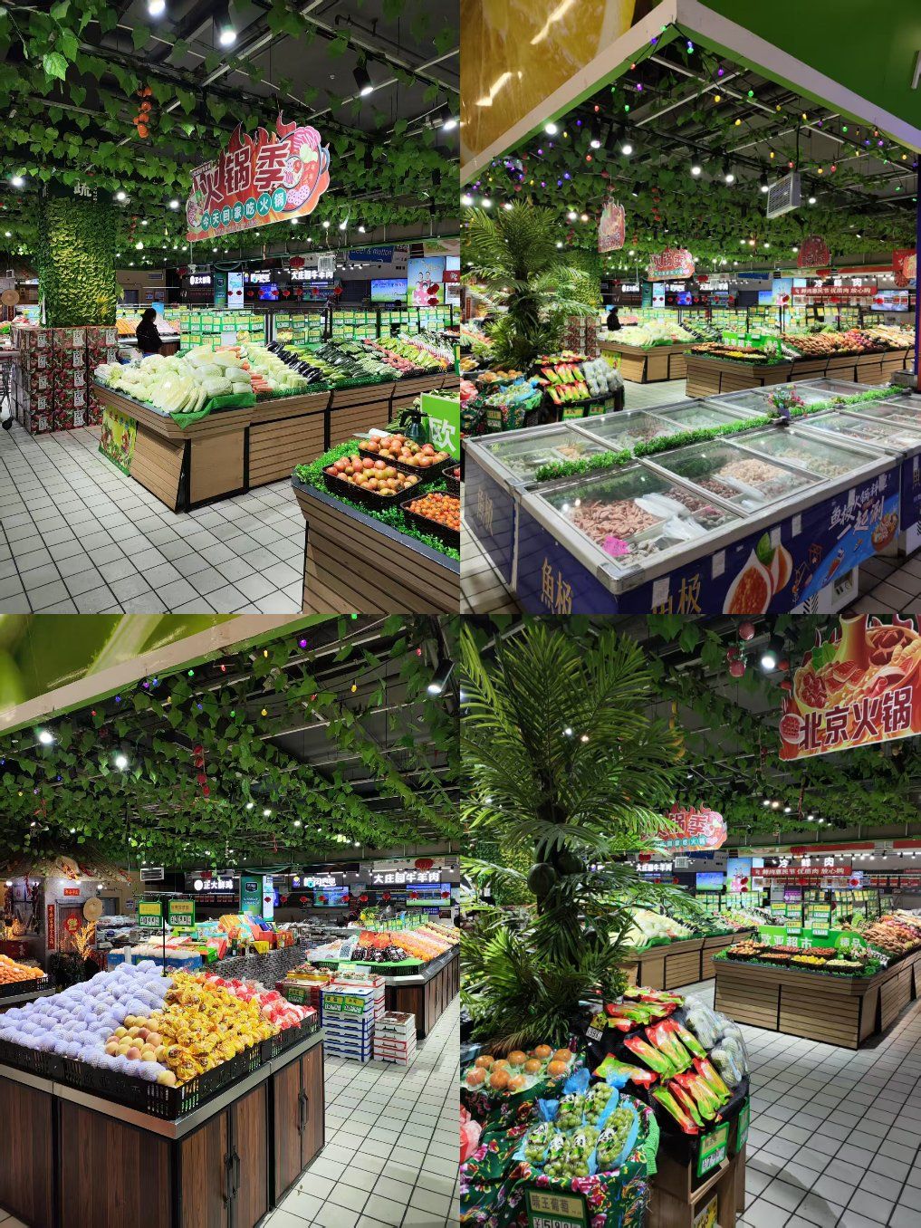0元玩转这座城这家超市装修的很漂亮,到处都是绿色的点缀,让人心旷神