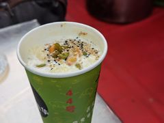 -清真老马家国华牛奶鸡蛋醪糟(正宁路店)