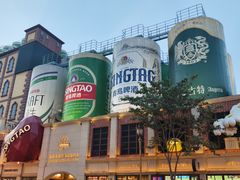 -青岛啤酒博物馆