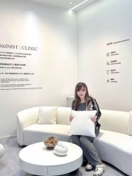 -SKINIST丽铂医疗美容
