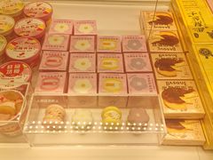 -好利来(光华中心店)