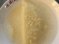 -渝半城经典川粤菜(重庆天地店)