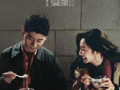 -中影国际影城(东方新天地CINITY店)