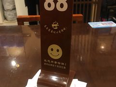 -东泰祥生煎馆(陕西南路店)