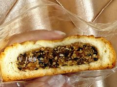 -徐文林香酥饼(桃园店)