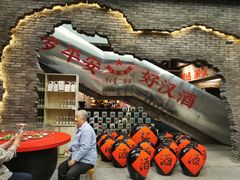 -和平菓局(王府井店)