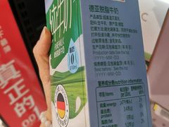 -盒马鲜生(昆城店)