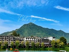 -后柳水乡