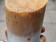 -库迪咖啡(重庆新光天地店)