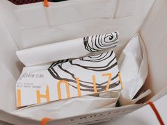-LANLIZI BAKERY(COSMO店)