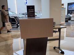 -喜茶(上海北外滩来福士店)