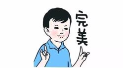 点击看大图 -AD HAIR