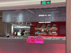 -海底捞火锅(杭州庆春路夜宵主题店)