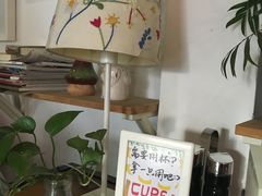 -拖板鞋咖啡旅行酒店(春熙路地铁站店)