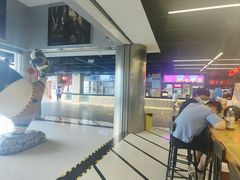 -新影联鸿泰影城