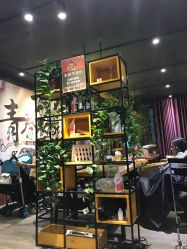 -藤野造型