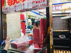 门面-真老大房鲜肉月饼(南京路步行街店)