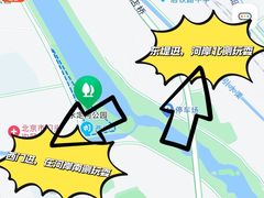 -门城湖公园