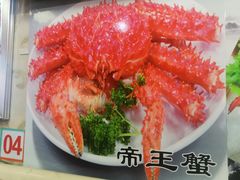 -桔子海鲜烧烤大排档(台东店)