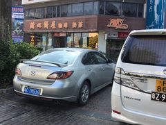 -甜心饼屋(盈彩店)