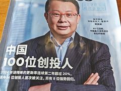 -吉林省图书馆