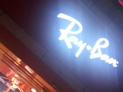 -Ray·Ban雷朋(淮海中路店)