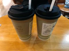 -一叶觅山(半边街店)