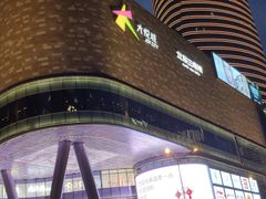 -长沙北辰三角洲大悦城