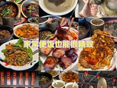 -广府乡下·饭庄(新港东路店)