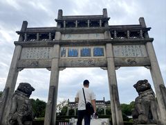 -敬亭山风景名胜区