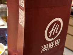 -海底捞火锅(金光华店)