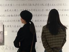 -四川美术馆