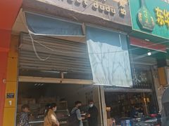 门面-甜嘟嘟烘焙坊(舒城路店)