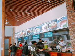 -大福来(瑶环路店)